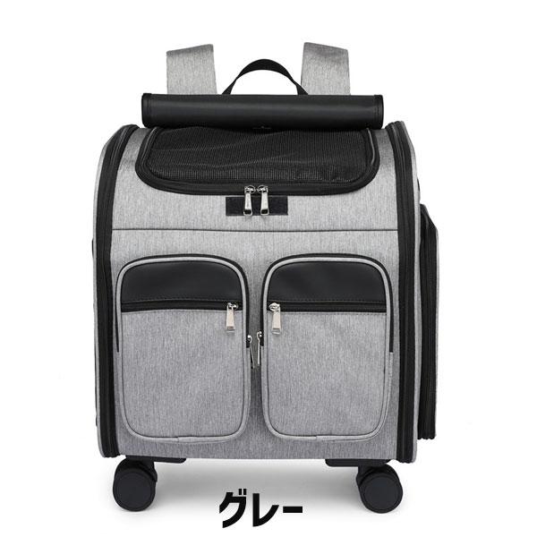 猫 キャリーバッグ 犬 ペット カート リュック 多頭 小型犬 中型 猫 キャリーバッグ 犬 ペット カート リュック 多頭 小型犬 中型
