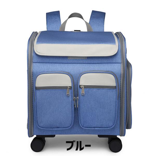 猫 キャリーバッグ 犬 ペット カート リュック 多頭 小型犬 中型 猫 キャリーバッグ 犬 ペット カート リュック 多頭 小型犬 中型