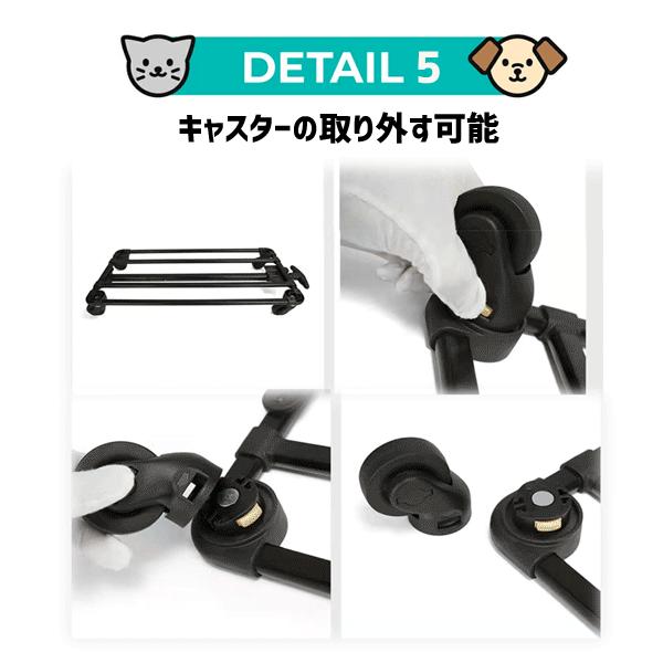 犬　猫 ペットキャリー バッグ カート2匹　多頭用 4way キャリー ホイール付き スーツケース 犬 猫 最適体重16kg 折りたたみ  キャスター付き 4輪360度回転122｜nittyuaigen｜14