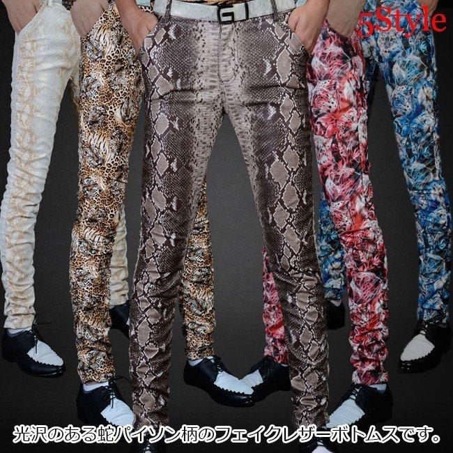メンズファッション ネイビーシー フェイクレザーパンツ レザーパンツ ロングパンツ スキニーパンツ 革パン メンズパンツ Pu お兄モード 渋谷系蛇柄 スネーク パイソン柄 Yh7dbuyv55 Autoptrack Com