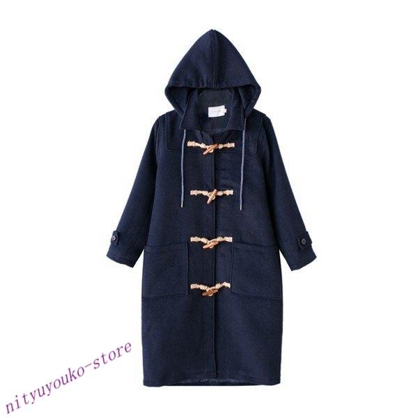 最新入荷 レディース ダッフルコート ロングコート 秋冬新作 可愛い 帽子付き ラシャコート 冬 レディース 厚手 コート 通勤 通学 アウター トグルボタン ダッフルコート カラー カーキ Readingrev Com