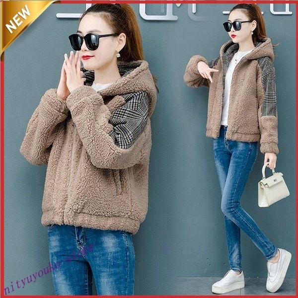 驚きの価格が実現 ジャケット レディース ショート丈 アウター トップス 長袖 女性大人気 フェイク ムートンコート ゆったり ブリゾン 厚手 冬 ファッション