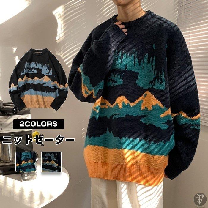 ニットセーター メンズ セーター クルーネック 柄 ニット 秋物 非売品 長袖ニット ニットソー シンプル 長袖