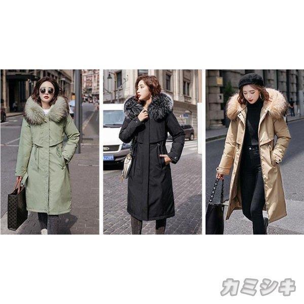 格安 暖かい アウター 大きいサイズ ダウンジャケット 中綿コート 軽い Aライン ロング丈裏起毛 レディース ダウンコート ダウンジャケット レディース ダウン綿コート 上品 40代 30代 代 コート アウター Www Hospitalityplacementsusa Com