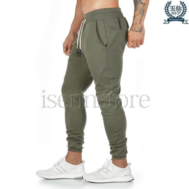 スウェットパンツ メンズ スリム 細身 ストレッチ ジョガーパンツ スキニー リブパンツ ロング ボトムス トレーニング パンツ スポーツ ジム お待たせ