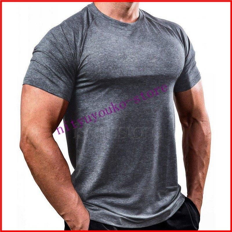 半袖 Tシャツ トレーニングウェア メンズ スポーツ 運動シャツ コンプレッションウェア 吸汗速乾 ランニングウェア 筋トレ ジム カジュアル 限定製作