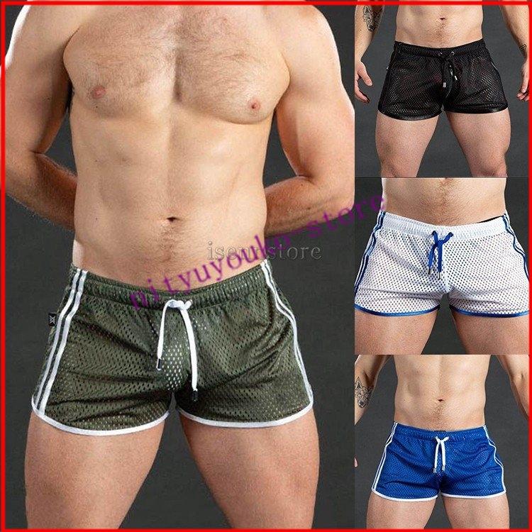 速乾ドライ ショーツ メンズ ショートパンツ メッシュ スポーツウェア 3分丈 トレーニングパンツ ボトムス短パン 夏 サマーパンツ フィットネス ボトムス、パンツ 折りたたむとキーホルダー スタイリッシュな携帯ステンレス鋏 55mm 厚4mm