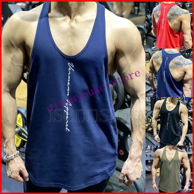 381円 人気ブランド新作豊富 夏 タンクトップ ジム トップス メンズ ノースリーブ Uネック スポーツウェア 吸汗速乾 バスケット 運動 トレーニングウェア 男性用 ランニング