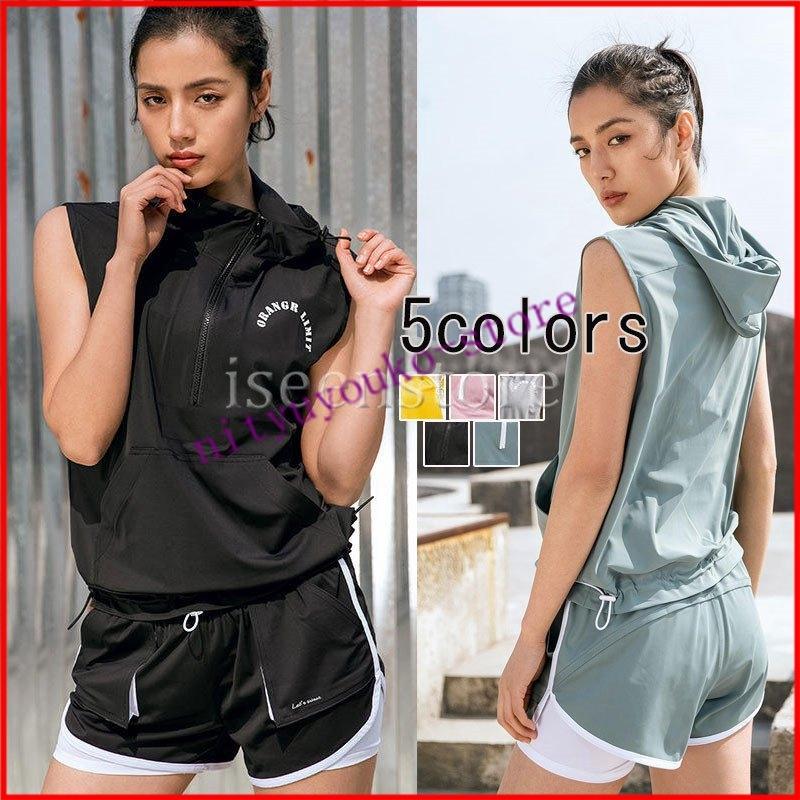 ランニングウェア 女性 ノースリーブトップス 短パン スポーツ フィットネスウェア おしゃれ 夏 ゆったり 速乾 トレーニング ウェア ジム ウェア Lbmkttxmmo スポーツ Www Ladosur Cl