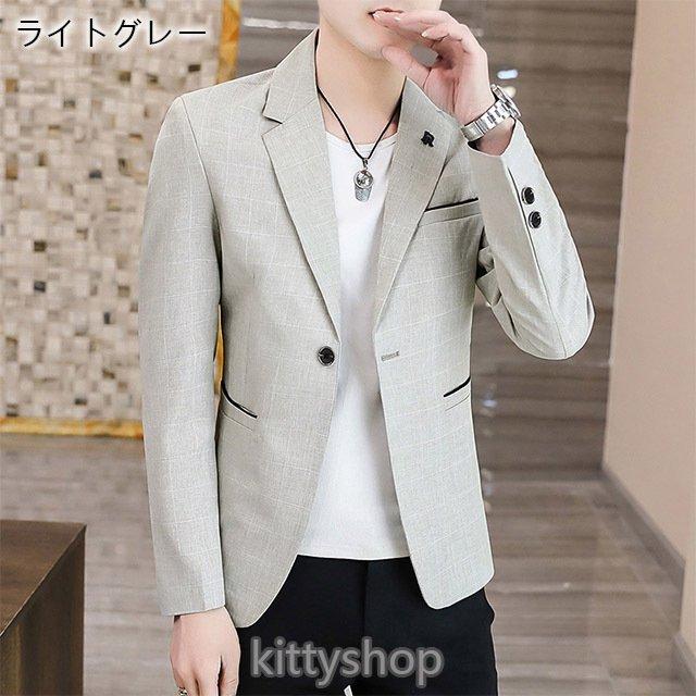 グレー ジャケット メンズ 春 夏 テーラードジャケット ブラック フォーマル ビジネス ジャケット ブレザー 30代 40代 黒ジャケット 面接 Nit Kitoya One Leaf 通販 Yahoo ショッピング