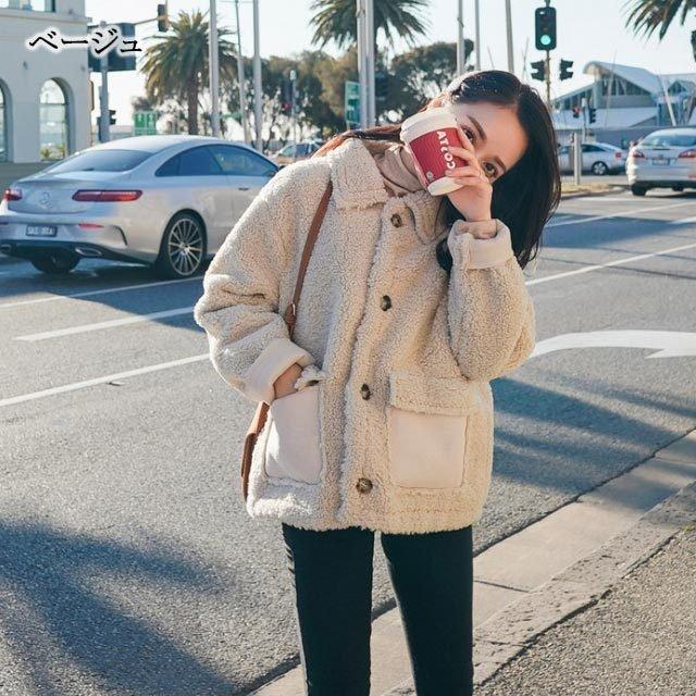 大切な ベージュ ムートンジャケット レディース ムートンコート ショート丈 冬アウター 冬服 厚手 暖かい 代 30代 無地 ムートン ジャケット