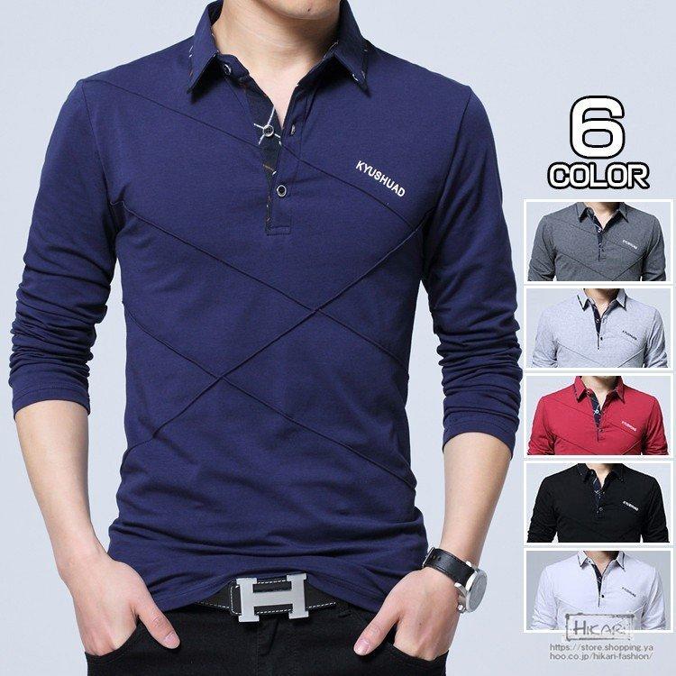 ポロシャツ メンズ ポロ 長袖ポロ 秋物 ビジネス ゴルフ スポーツ Poloシャツ 長袖 紳士服 細身 敬老の日 プレゼント Nit107 Hikmtj One Leaf 通販 Yahoo ショッピング