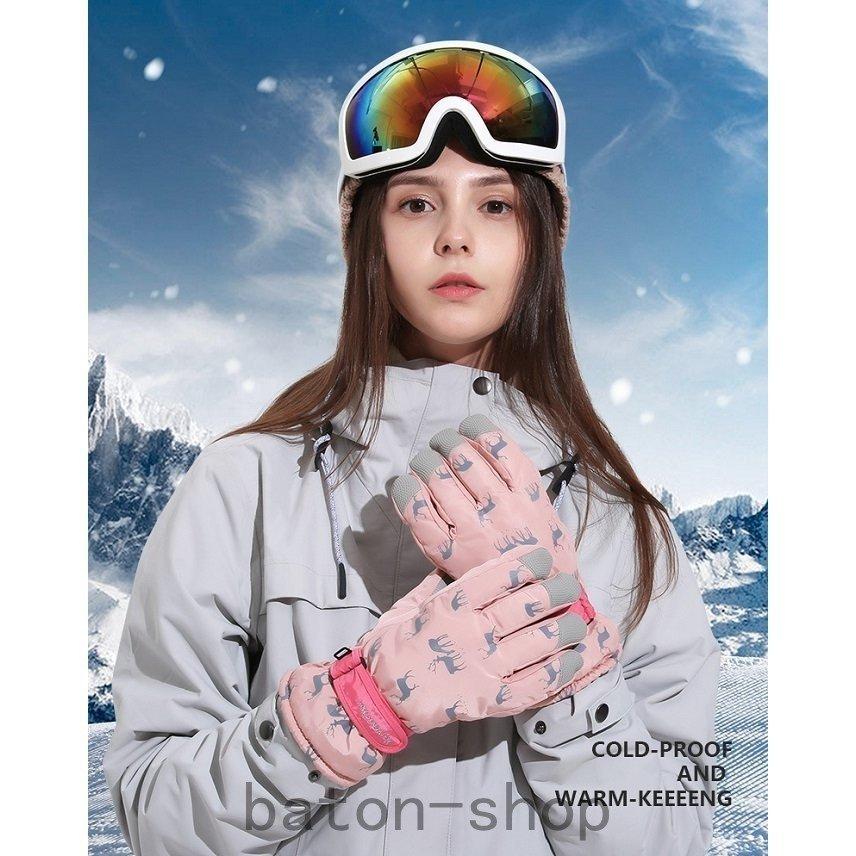 スキー スノーボード グローブ 手袋 メンズ レディース 防寒 防風 ウィンタースポーツ 防水 保温｜nityuyouko-store｜08