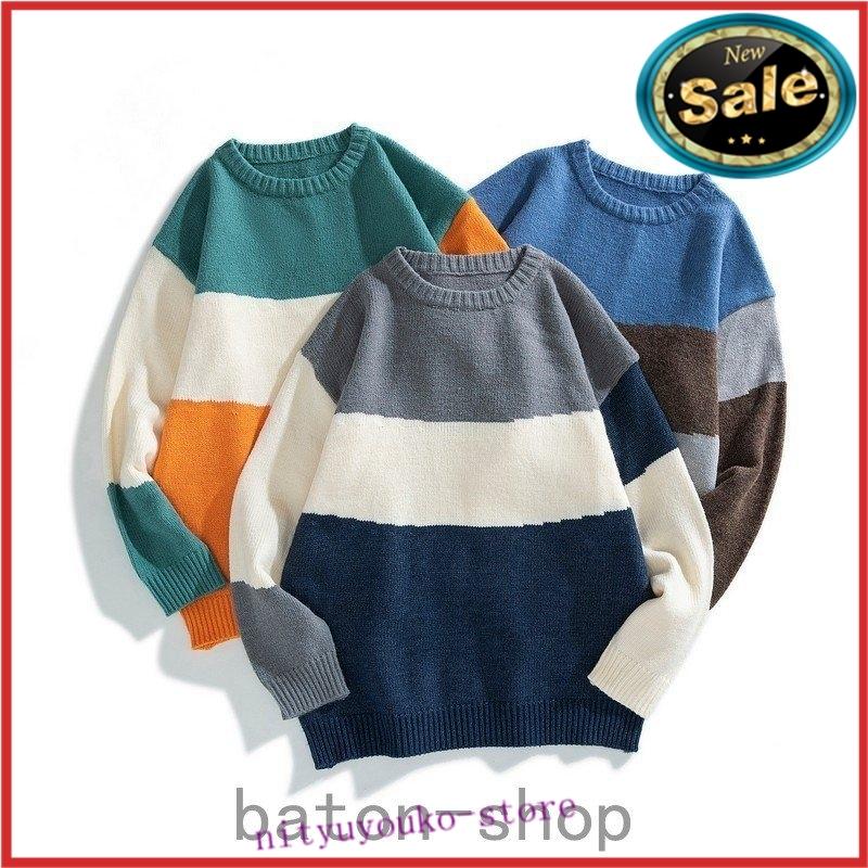 ニット メンズ ニットセーター ニットソー 長袖 無地 秋冬 インナー セーター ラウンドネック カジュアル スプライス 暖かい かっこいい トップス Nitdanp 0401 Batjhe One Leaf 通販 Yahoo ショッピング