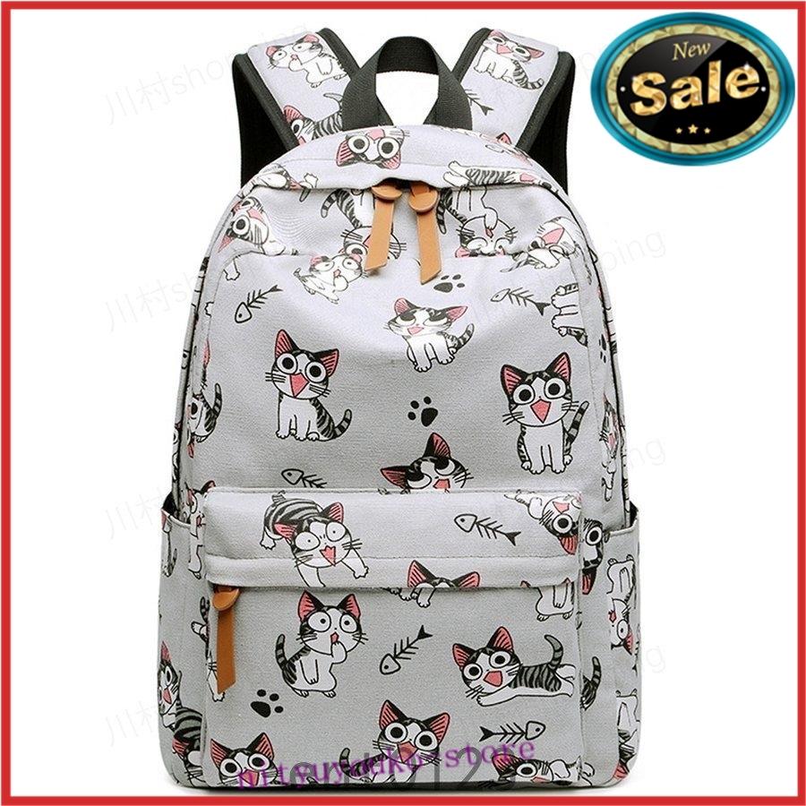 リュックサックバックパックレディースリュックバッグスクエアリュック学生バッグカバン通勤多い猫柄犬柄通学女の子軽量動物柄 Nitdanp 0401 Entjhe One Leaf 通販 Yahoo ショッピング