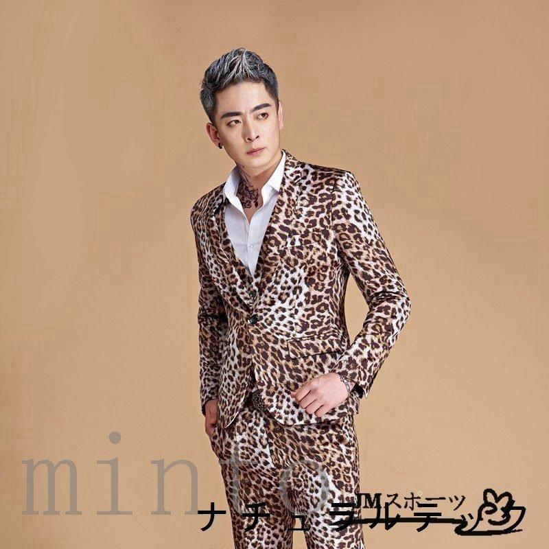 全てのアイテム スーツ フォーマル カジュアルスーツコートパンツベスト上下セット礼服メンズ男性用 カジュアルスーツコートパンツベスト上下セット礼服メンズ男性用豹柄ジャケット演出服ダンスウェア ジャズjazzホストステージ衣装公演服団体服発表会スリム Www