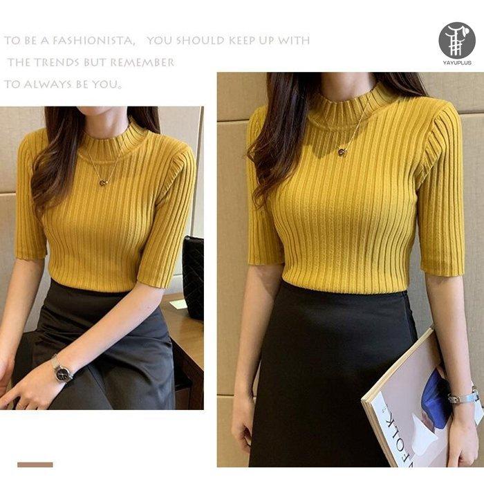 ニット モックネック プチハイネック 五分袖 ニットセーター コーデ トップス 秋物 女性用 エレガント :nitdanp-0412-mizept00201283:One Leaf - 通販 - Yahoo!ショッピング ニット モックネック プチハイネック 五分袖 ニットセーター コーデ トップス 秋物 女性用 エレガント :nitdanp-0412-mizept00201283:One Leaf - 通販 - Yahoo!ショッピング