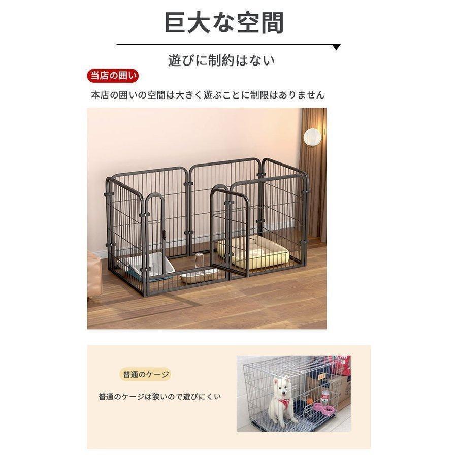 ペットサークル 犬用 小型中型大型犬 折りたたみ ペット メッシュ サークル ケー ジ ゲージ ペット用サークル 猫 犬 小動物 屋外 室内用｜nityuyouko-store｜07