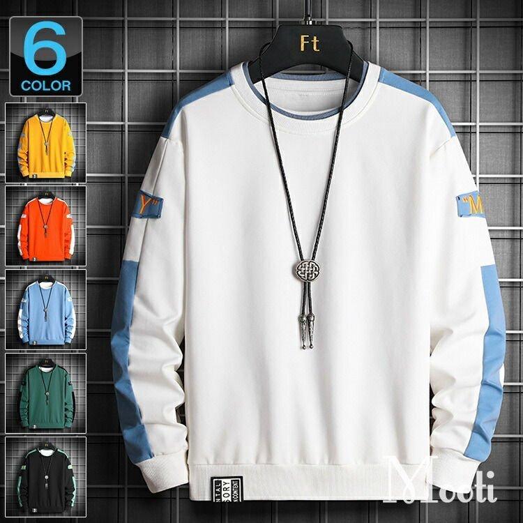 トレーナー スウェット メンズ 春服 配色 スリム メンズトレーナー プルオーバー カジュアル メンズファッション Onlnans One Leaf 通販 Yahoo ショッピング