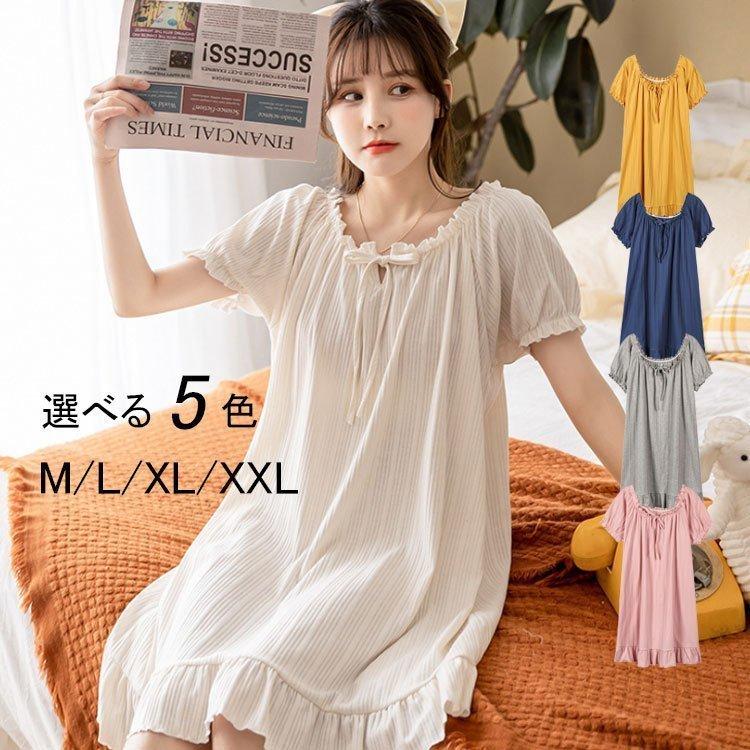 パジャマ レディース ルームウェア 春夏 ワンピースタイプ 綿 半袖 女性 可愛い 韓国風 寝間着 部屋着 ゆったり 大きいサイズ おしゃれ Onlsy One Leaf 通販 Yahoo ショッピング