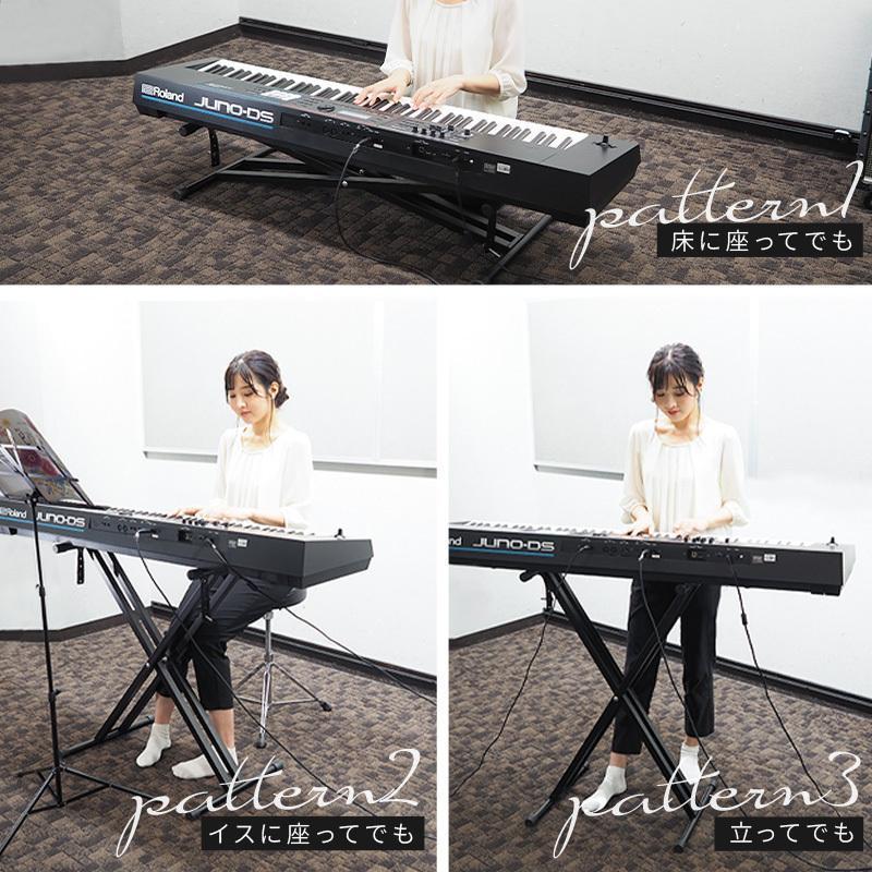 キーボードスタンド ピアノ 電子ピアノ 台 X型 88 61 76 鍵 カシオ CASIO ヤマハ YAMAHA の キーボード 対応 木琴｜nityuyouko-store｜07