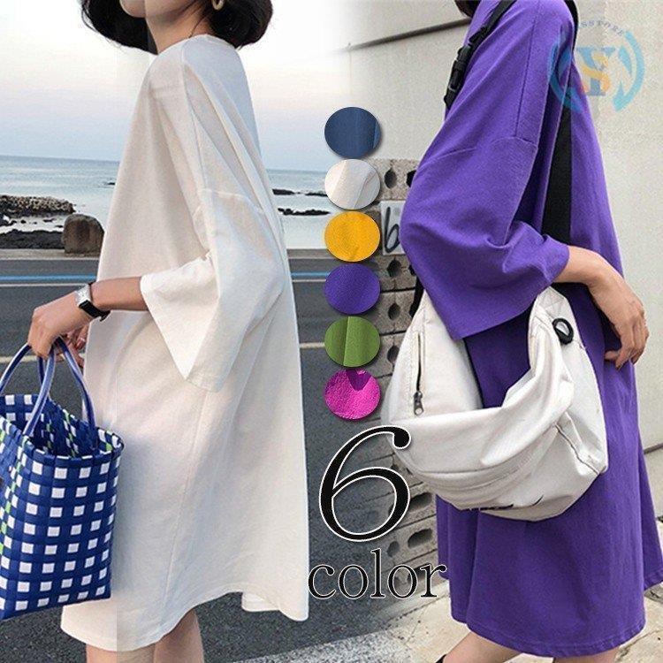 Tシャツ レディース ビッグtシャツ ロンティー チュニック ロング丈 カットソー トップス 半袖 無地 Yserx One Leaf 通販 Yahoo ショッピング