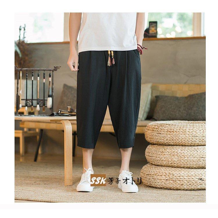 クロップドパンツ メンズ 無地 七分丈パンツ サルエルパンツ 涼しいパンツ 夏 サマー お兄系 Ysytz One Leaf 通販 Yahoo ショッピング