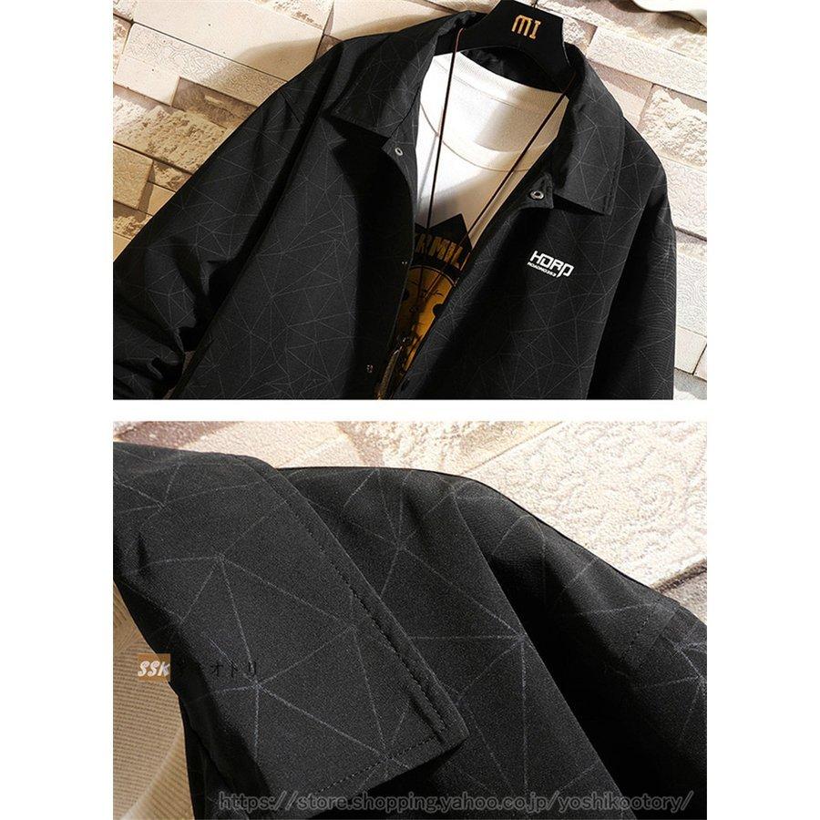 有名ブランド ウインドブレーカー ブルゾン アウター 春服 メンズ コーチジャケット ビッグシルエット 秋服 秋 ジャンパー コーチジャケット 5 12営業日内に発送予定 土日祝休業日除く ご了承しました Www Chemplex Co Zw