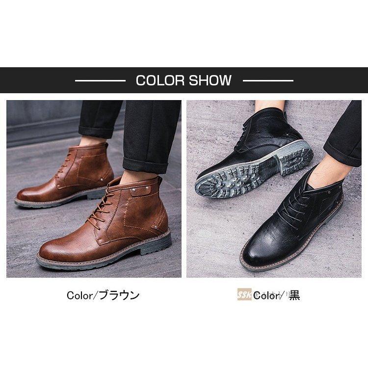 ワークブーツ ショートブーツ メンズ ミリタリーブーツ ワークシューズ ハイカット 革靴 秋冬 メンズブーツ シューズ 【はこぽす対応商品】 ワークブーツ ショートブーツ メンズ ミリタリーブーツ ワークシューズ ハイカット 革靴 秋冬 メンズブーツ シューズ 【はこぽす対応商品】