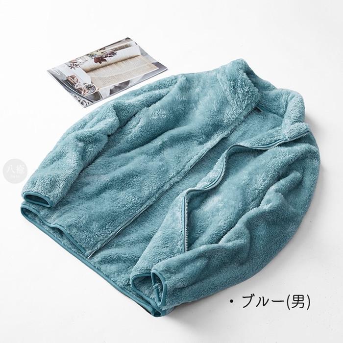 フリースジャケット ボアジャケット アウター モコモコ ジャンパー ブルゾン 立ち襟 防寒 保温 ユニセックス コーラル 秋 冬 厚手 :yypnvs40139238:One Leaf - 通販 - Yahoo!ショッピング フリースジャケット ボアジャケット アウター モコモコ ジャンパー ブルゾン 立ち襟 防寒 保温 ユニセックス コーラル 秋 冬 厚手 :yypnvs40139238:One Leaf - 通販 - Yahoo!ショッピング
