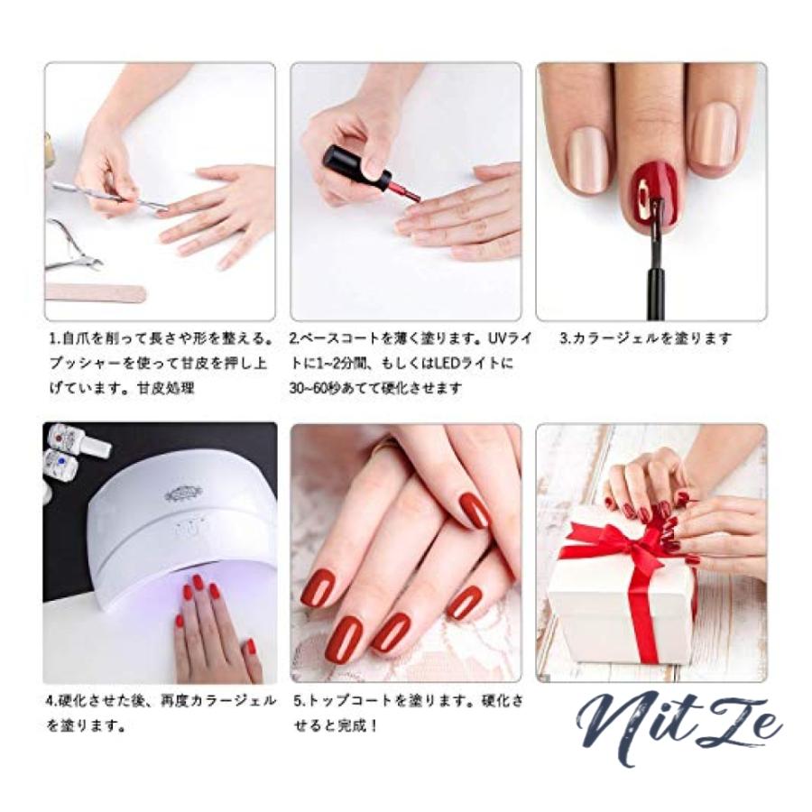 毛糸シリーズ ジェルネイル カラージェル 6色セット 毛皮ジェル ポリッシュタイプ Avu Nitze 通販 Yahoo ショッピング