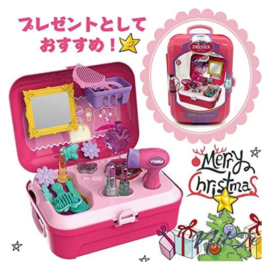 Corper Toys おままごと お化粧 ごっこ遊び メイクセット メイクアップ お化粧おもちゃ メイクおもちゃ 女の子 プ Cpt Nitze 通販 Yahoo ショッピング