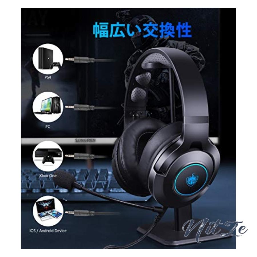 ゲーミングヘッドセット ワイヤレス Bluetooth ヘッドホン Phoinikas Q9 有線使用可能 Ps4 Pc Switch Fps Xbox 適用 ケーブ Krz Nitze 通販 Yahoo ショッピング