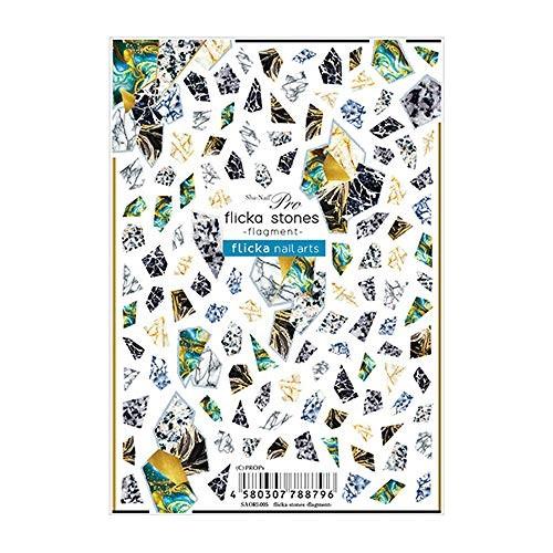 Sha Nail Pro ネイルシール フリッカストーン フラグメント Agenciacasamais Com Br