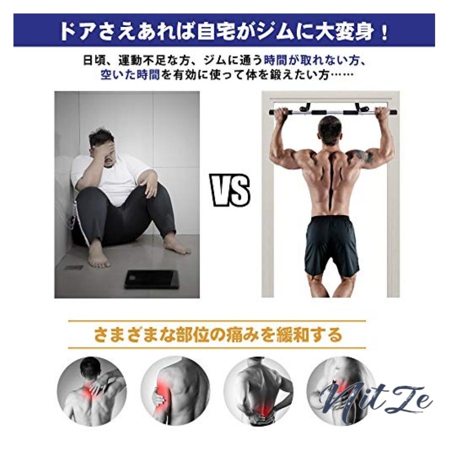 懸垂 自宅 器具なし