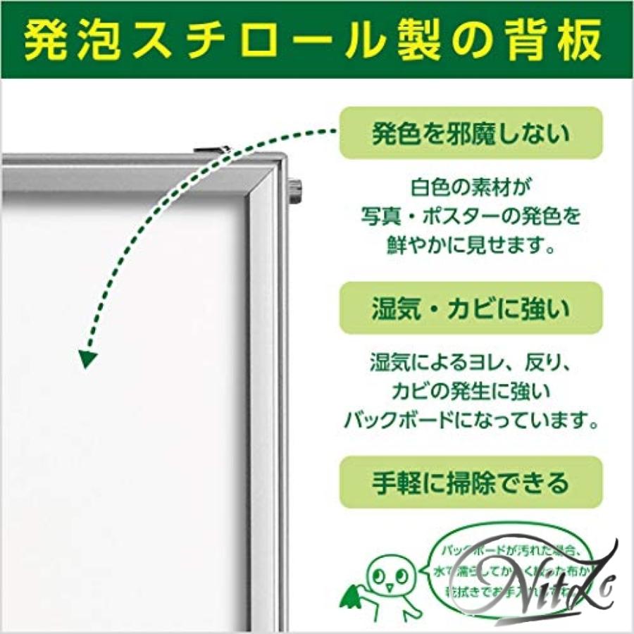 スーパーセール期間限定スーパーセール期間限定HAKUBA 額縁 ニュー