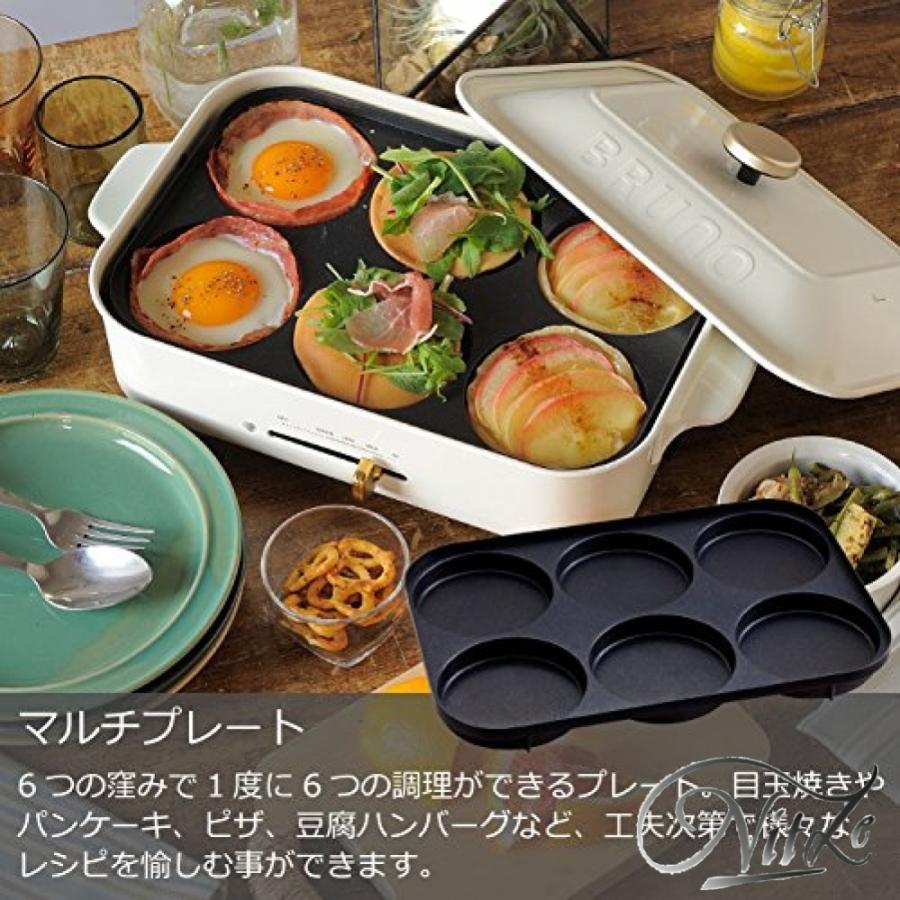 BRUNO《レシピブック付き》ブルーノ コンパクトホットプレート 本体 プレート5種 (たこ焼き セラミックコート鍋 平面 マルチ グリル) レッド おしゃれ かわいい :wss-43iHNEwOxjJx:NitZe 通販 BRUNO《レシピブック付き》ブルーノ コンパクトホットプレート 本体 プレート5種 (たこ焼き セラミックコート鍋 平面 マルチ グリル)