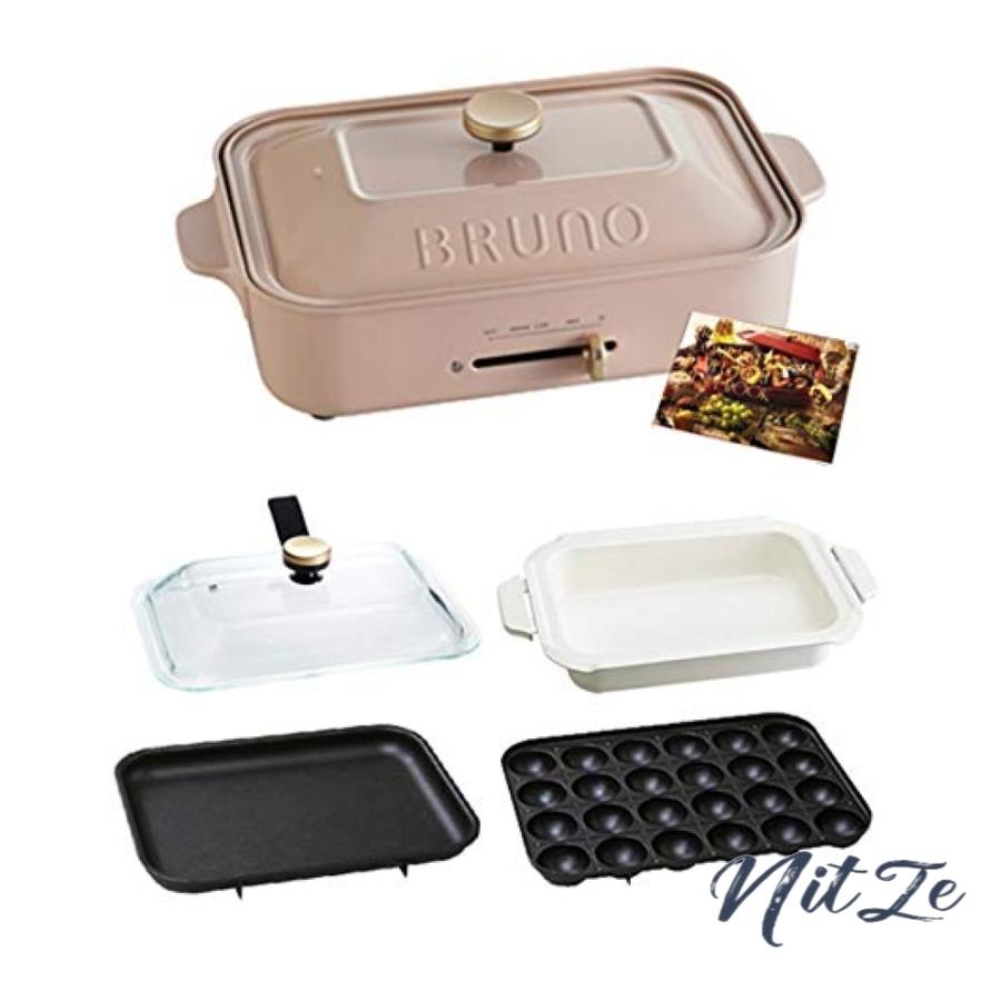 早割クーポン Bruno ブルーノ コンパクトホットプレート 本体 プレート3種 たこ焼き セラミックコート鍋 平面 グラスリッド 新品即決 Kuljic Com