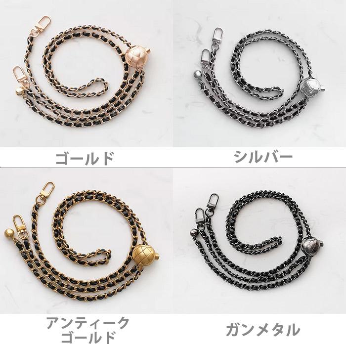 斜めがけ 肩掛け バッグアクセサリー キルティング ショルダー