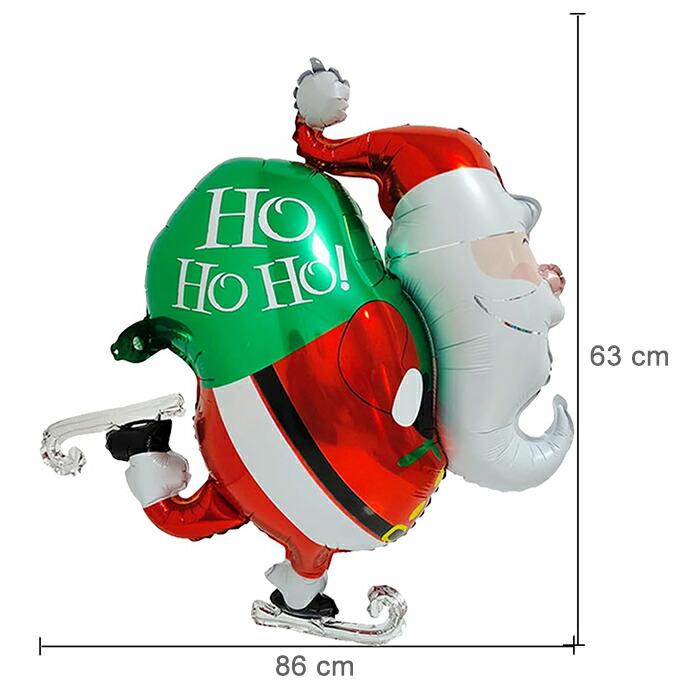 クリスマス飾り バルーン サンタクロース スケート 店舗 風船