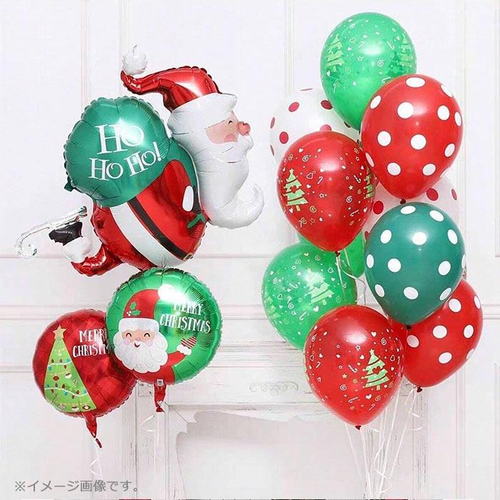 クリスマス飾り バルーン サンタクロース スケート 店舗 風船
