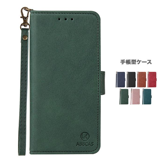 ケース 手帳型 ストラップ付き iPhone15Pro iPhone15ProMax 耐衝撃