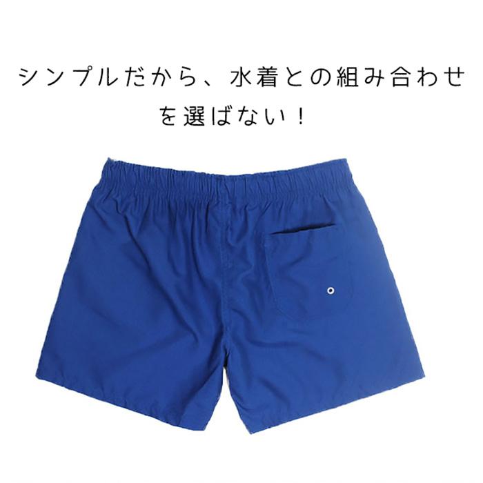 レディース メンズ 水着 みずぎ ショートパンツ  ユニセックス 海パン 短パン カラフル プール ビーチ 大きいサイズ サーフパンツ リゾート ショート丈｜niuniushop｜23