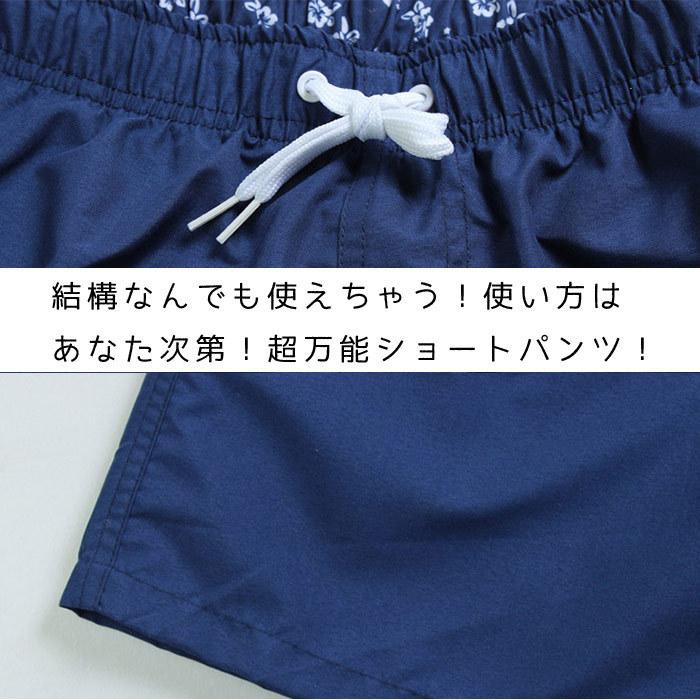 レディース メンズ 水着 みずぎ ショートパンツ  ユニセックス 海パン 短パン カラフル プール ビーチ 大きいサイズ サーフパンツ リゾート ショート丈｜niuniushop｜26