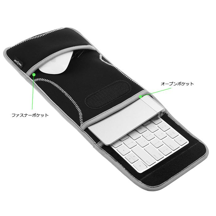 キーボード 収納ケース Apple Magic Keyboard カバー マジック