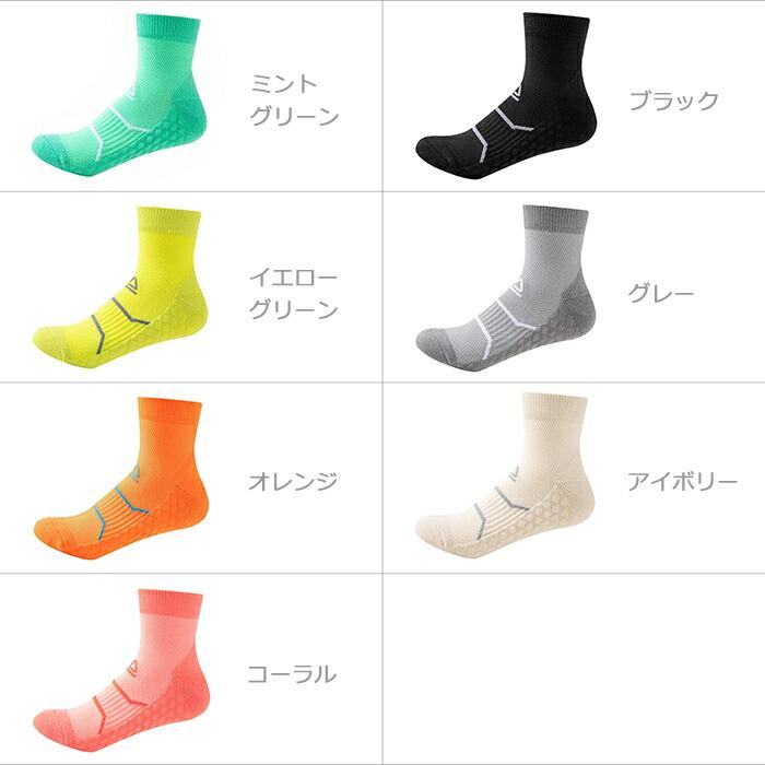 レディース ランニング用靴下 3足セット 3Dマッサージソール 衝撃吸収