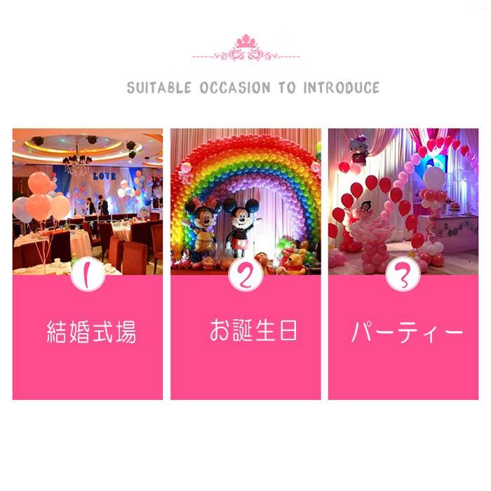 バルーン 風船 12インチ 30cm 同色10個入り パールカラー 誕生日 お祝い ホームパーティ クリスマス ベビーシャワー ウエディング Niuniu 通販 Yahoo ショッピング