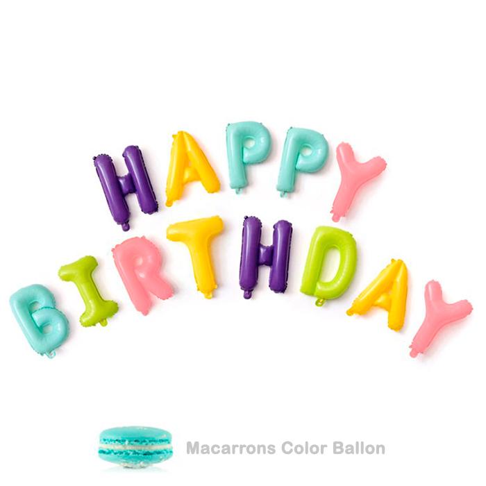 Happy Birthday アルファベットバルーン セット バースデー バルーン デコレーションバルーン パステルカラー マカロン カラー お誕生日会 Niuniu 通販 Yahoo ショッピング