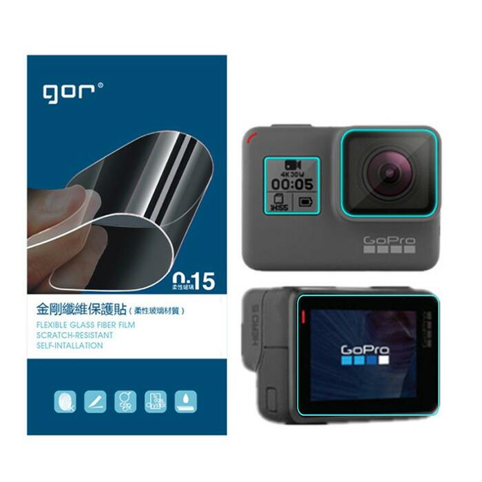 GoPro HERO7 Black ガラスフィルム セット HERO6 レンズフィルム 
