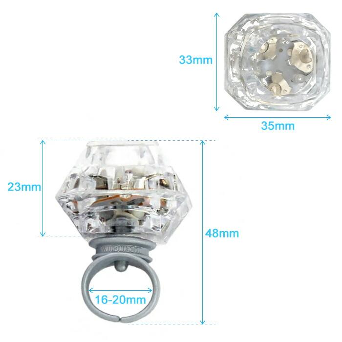ダイヤモンド型指輪 96個セット 光るおもちゃ LED 景品 発光 お祭り出店 led リング お買い得 縁日 学園祭 リングライト 大人 子供会 夏祭り 雑貨 フェス 納涼祭_9